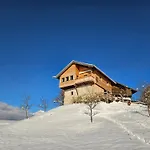 Maria's Hoamatl